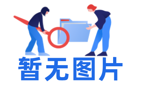 山西洪洞赵姓的来源
